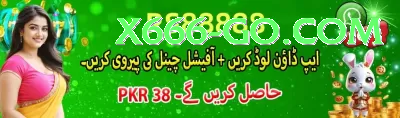 365 Win Gold Pakistan Screenshot 1 - 3
