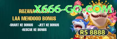 Jeeto PKR Game Champion New Screenshot 3 - 5