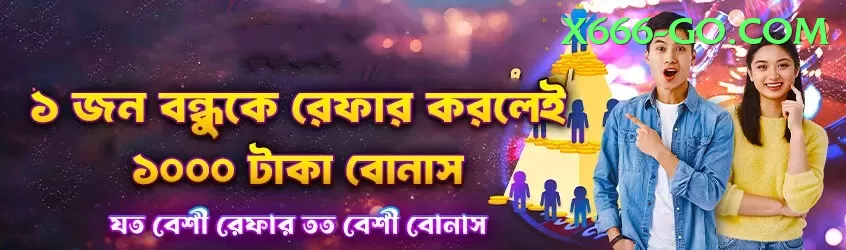 PKR 777 Game - Gold v5.3.1 Screenshot 2