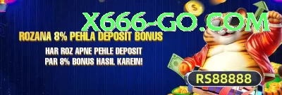 pkrbet Jackpot Max v1.6.5 Screenshot 1 - 3