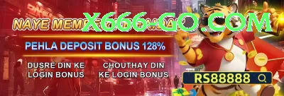 sourav Legend Jackpot Screenshot 2 - 4