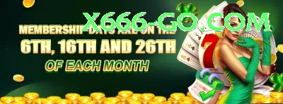 SS1 Game Live Casino Mega Screenshot 4 - 6