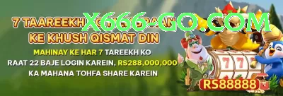 we999 - Ultimate Edition v1.1.2 Screenshot 2 - 4