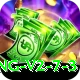 VG70 Game King v2.7.3